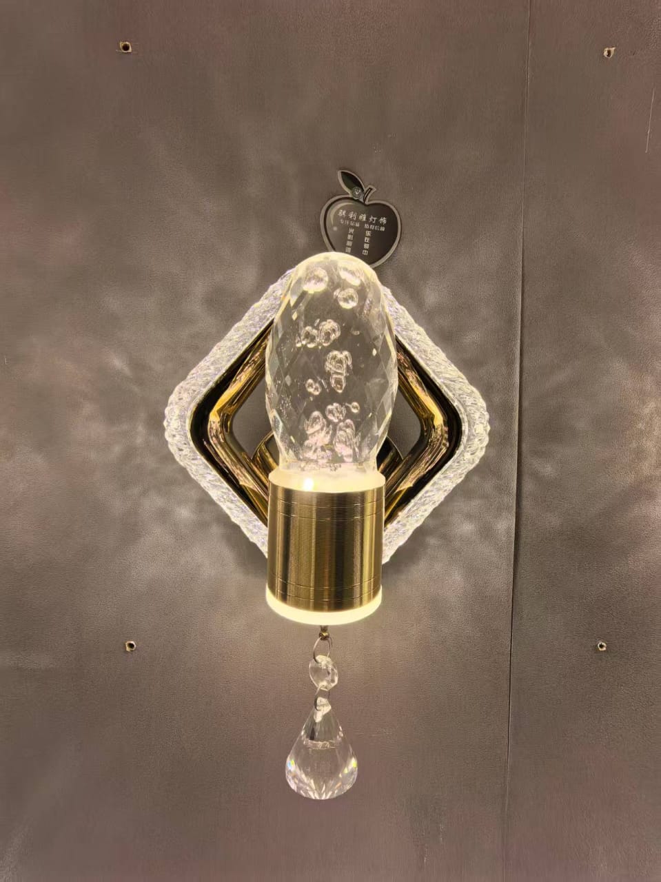 Wall Bracket Light